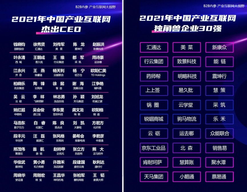 图片 1.png 图片 1.png